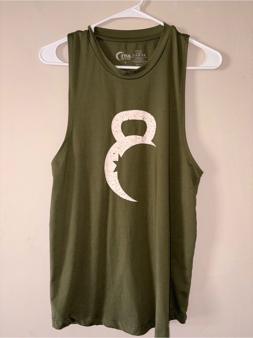 Zyia women’s kettlebell green tank S